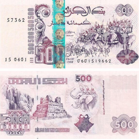 Billet de 500 dinars algériens – symbolisant les modalités de paiement Billet de 500 dinars algériens illustrant les modalités de paiement et la gestion financière d’un projet de construction en Algérie encadré par un architecte